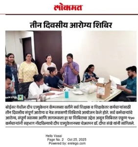 media1